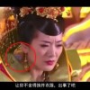 彩吧福彩3D试机号排列3试机号