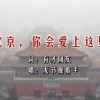 2020年今晚香港开码结果